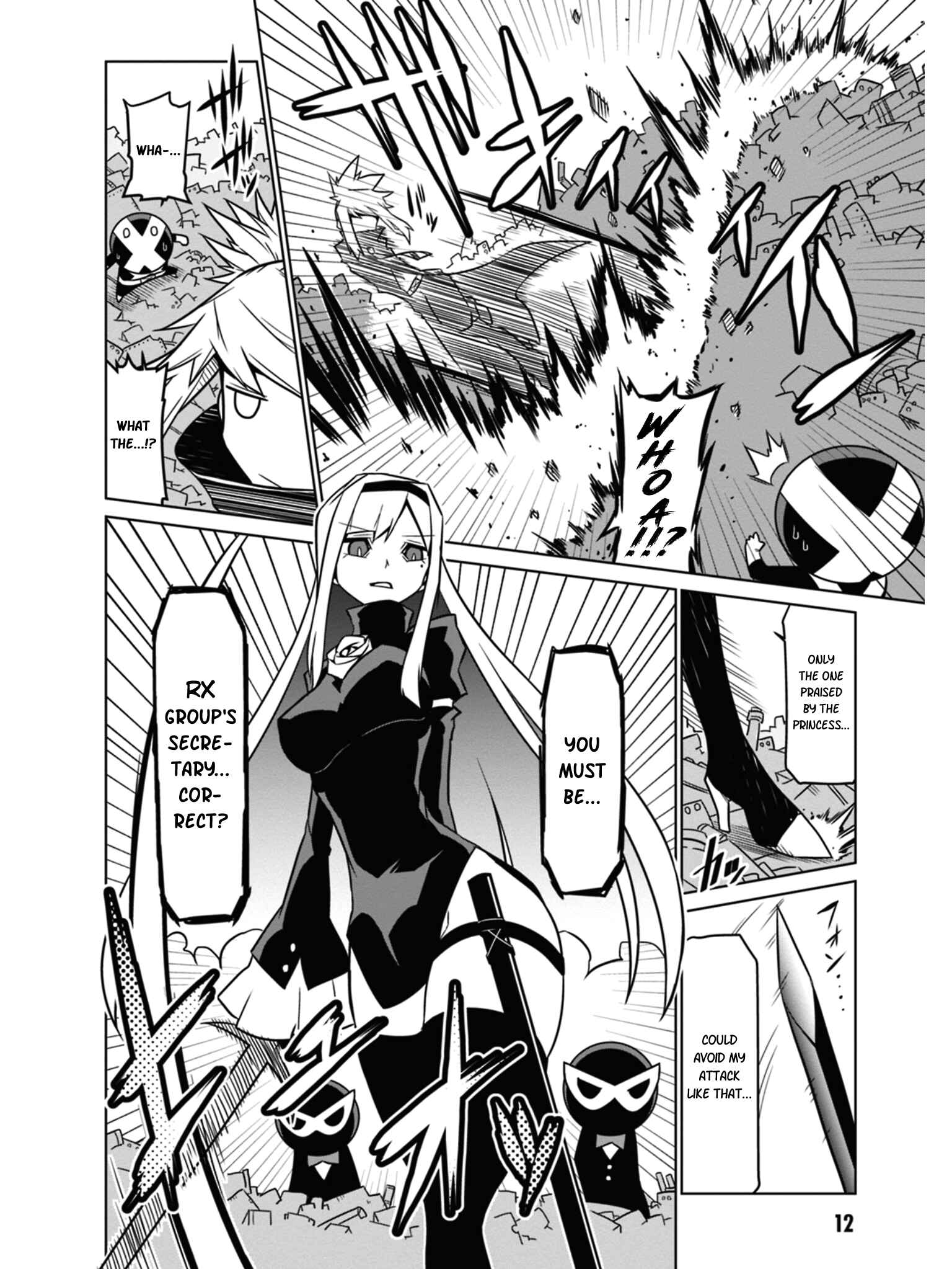 Page 2 Chapter 35 Zannen Jokanbu Black General-san