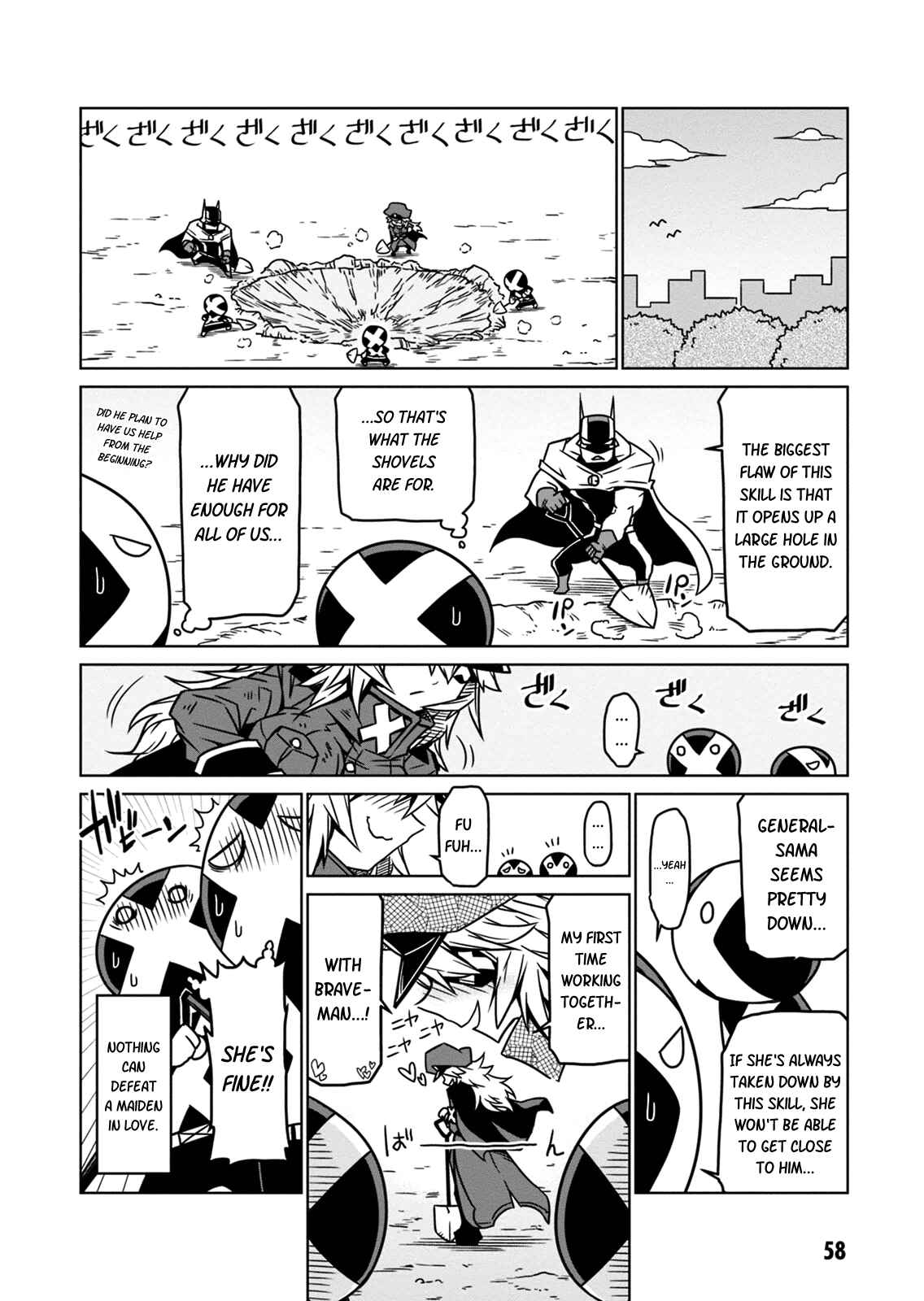 Page 10 Chapter 6 Zannen Jokanbu Black General-san