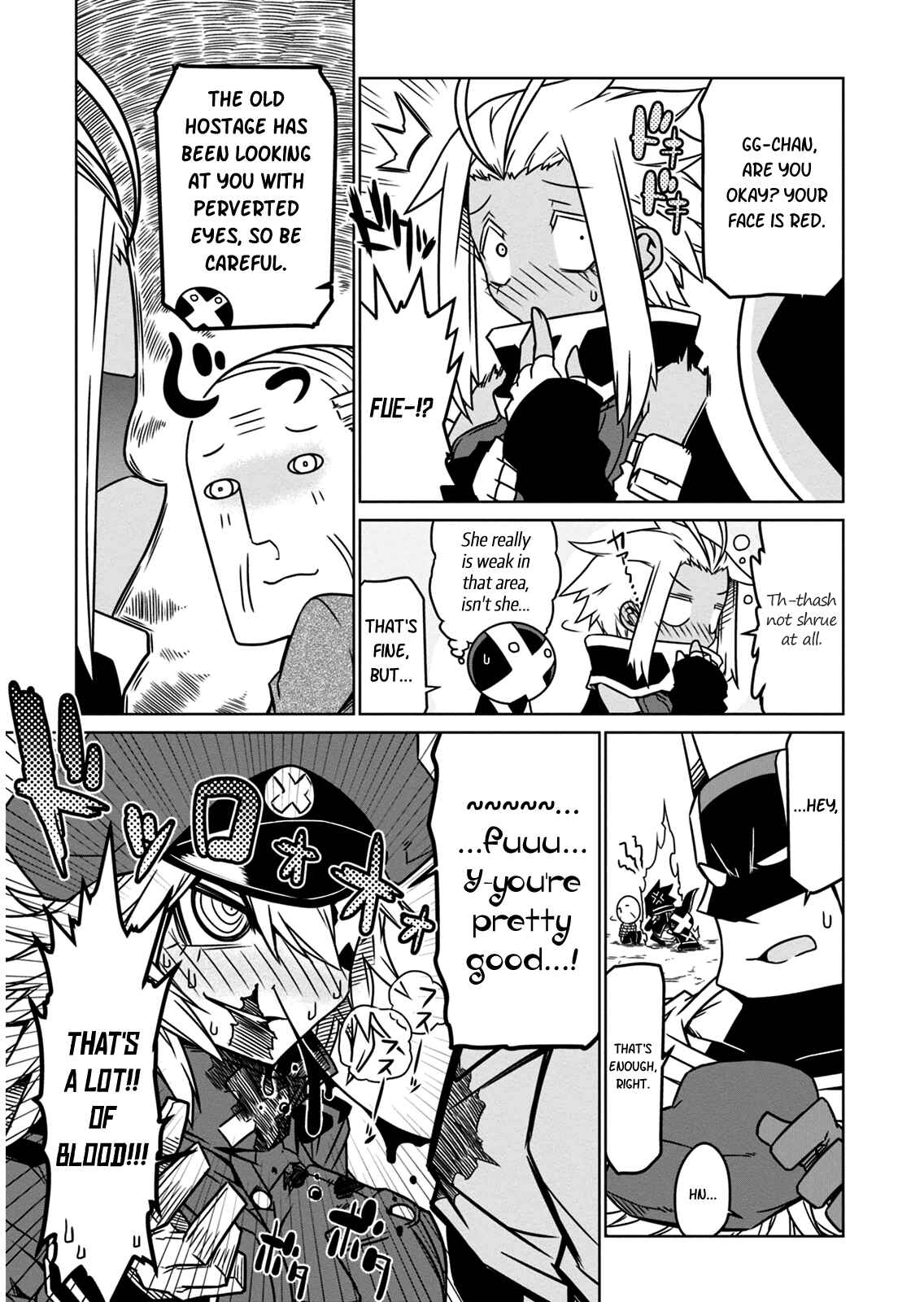 Page 5 Chapter 16 Zannen Jokanbu Black General-san