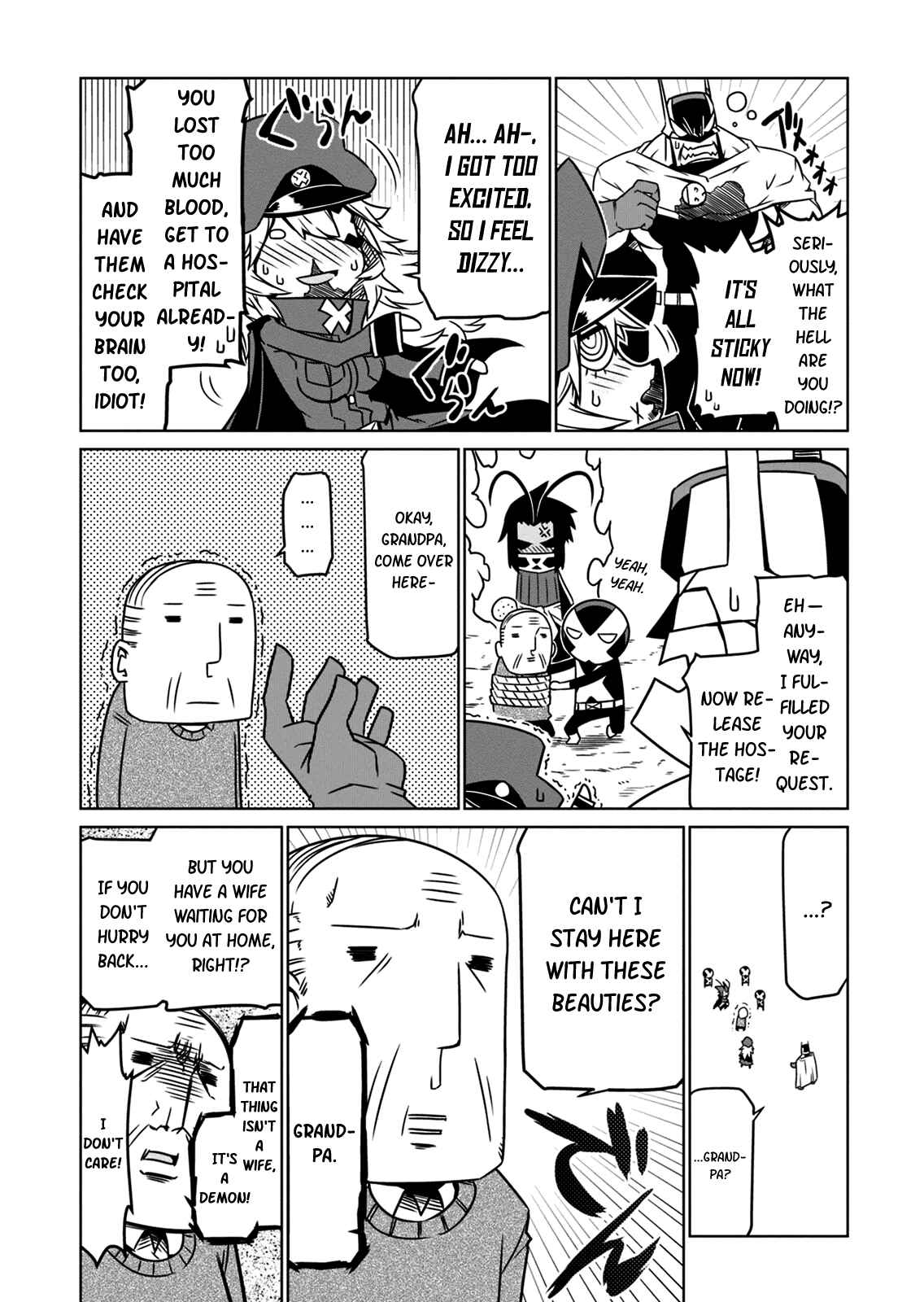 Page 6 Chapter 16 Zannen Jokanbu Black General-san
