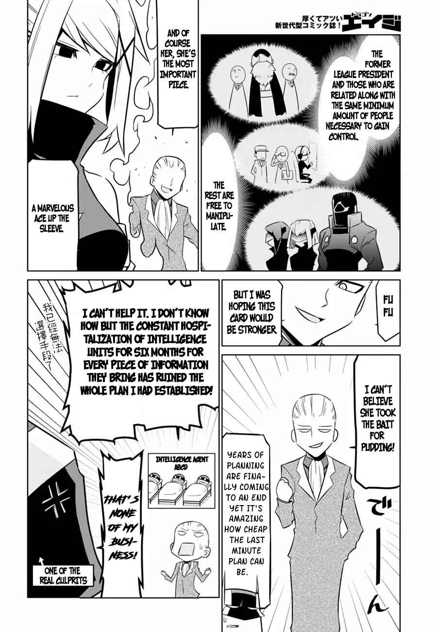 Page 10 Chapter 64 Zannen Jokanbu Black General-san