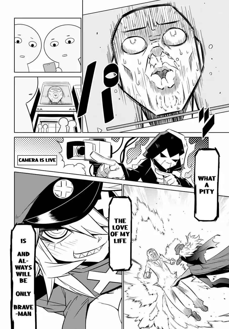 Page 20 Chapter 64 Zannen Jokanbu Black General-san