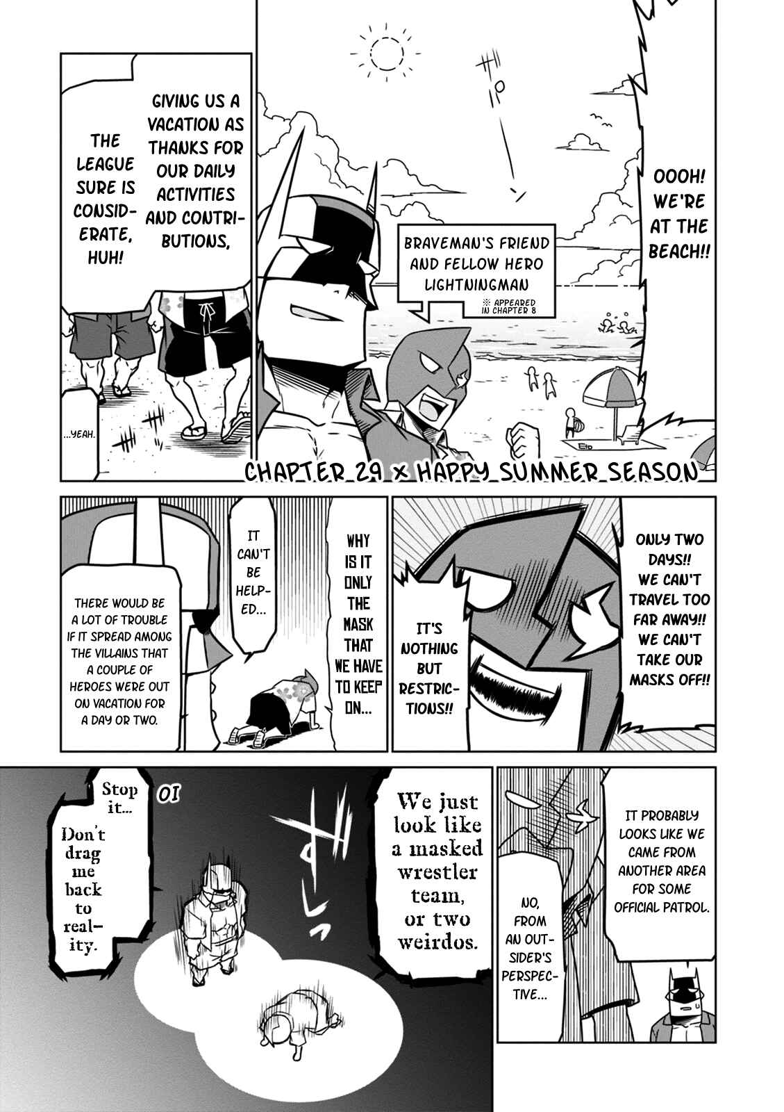 Page 1 Chapter 29 Zannen Jokanbu Black General-san