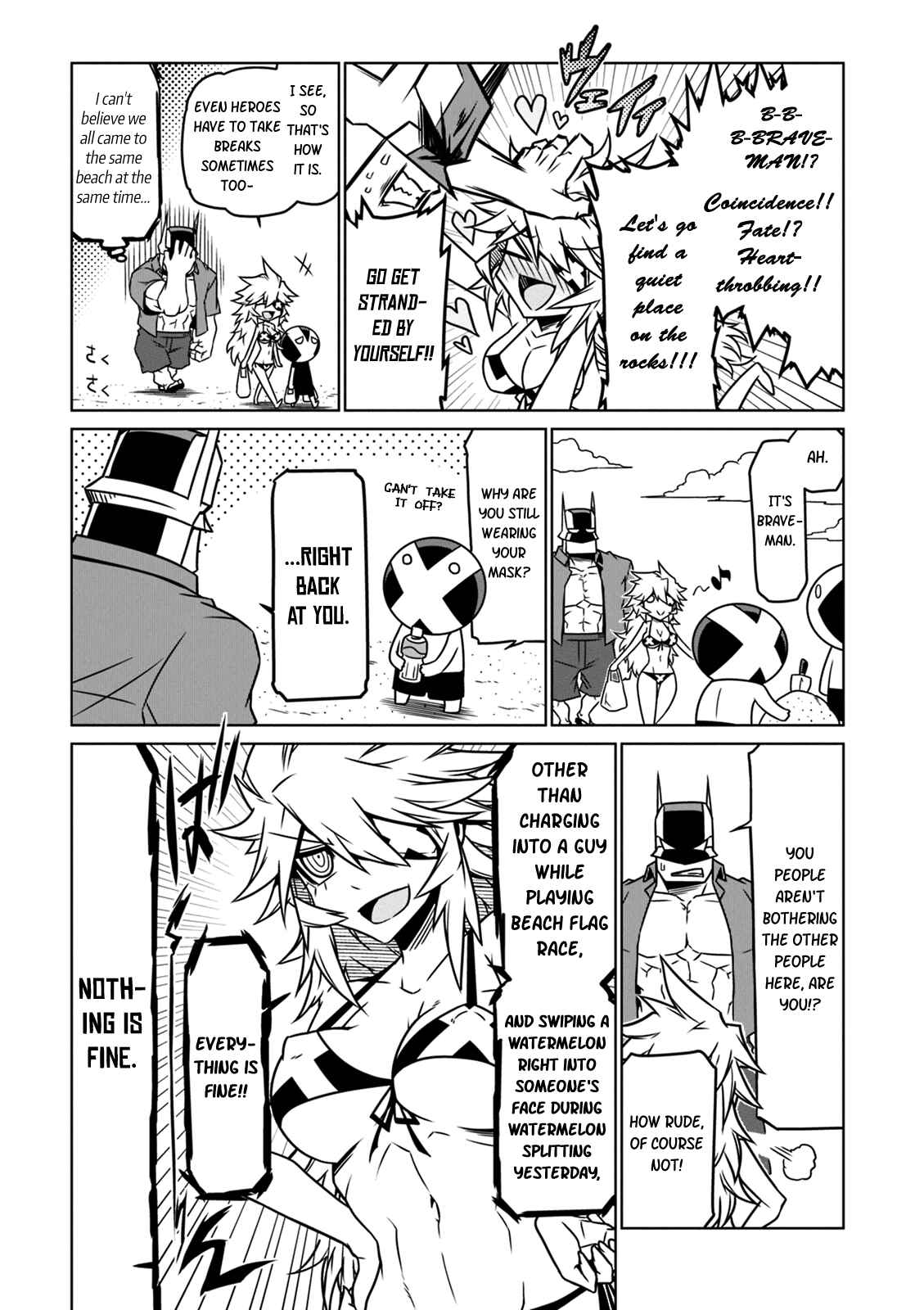 Page 3 Chapter 29 Zannen Jokanbu Black General-san