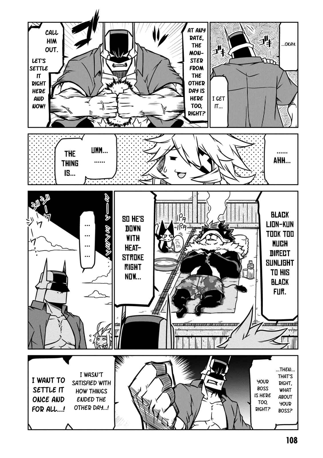 Page 4 Chapter 29 Zannen Jokanbu Black General-san