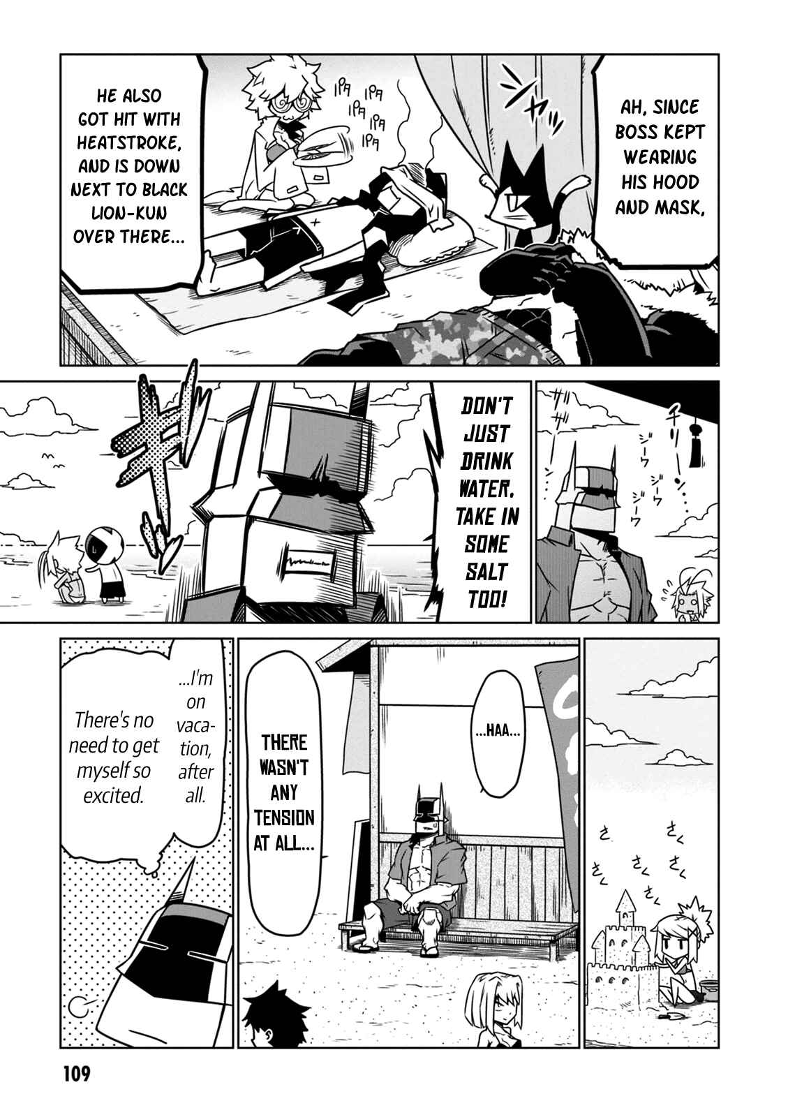Page 5 Chapter 29 Zannen Jokanbu Black General-san