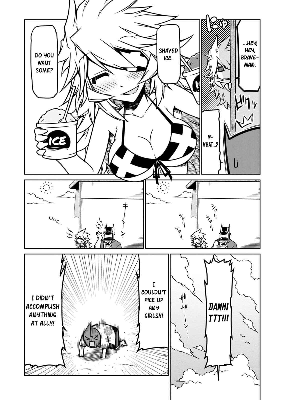 Page 6 Chapter 29 Zannen Jokanbu Black General-san