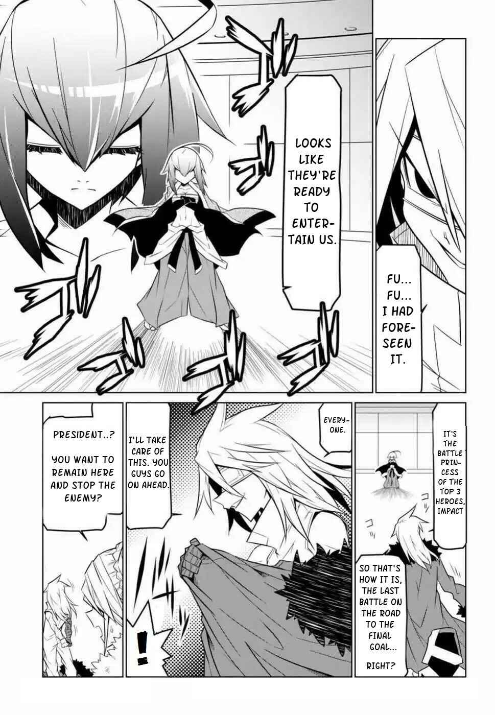Page 6 Chapter 62 Zannen Jokanbu Black General-san