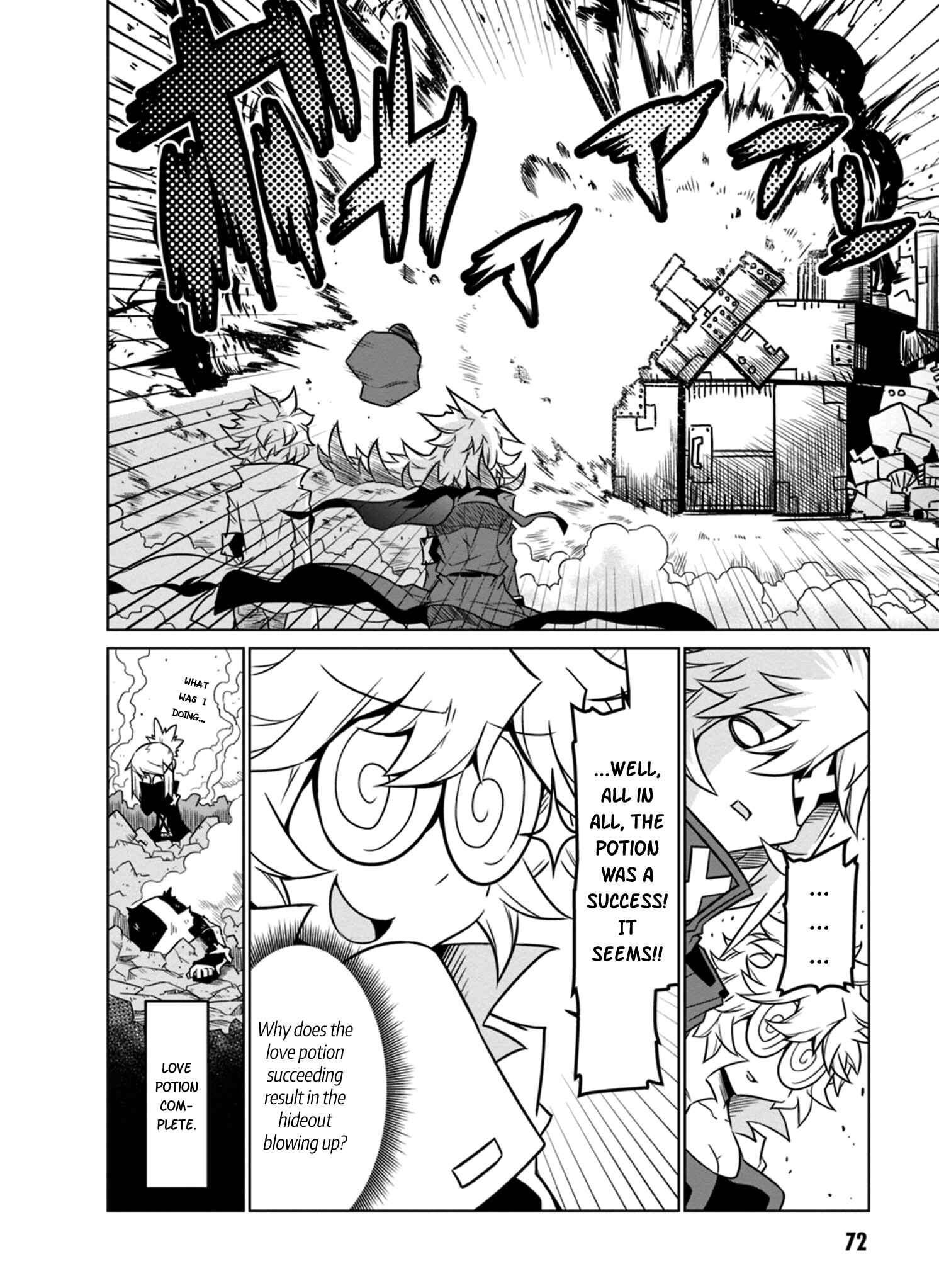 Page 10 Chapter 41 Zannen Jokanbu Black General-san