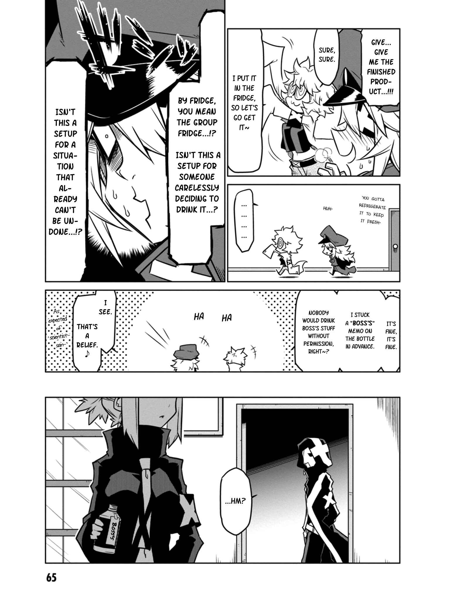 Page 3 Chapter 41 Zannen Jokanbu Black General-san