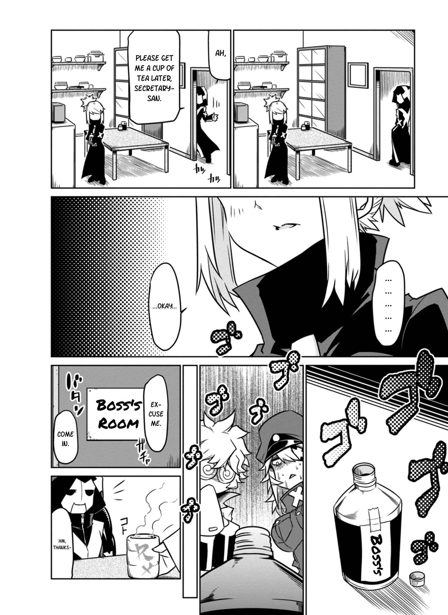 Page 4 Chapter 41 Zannen Jokanbu Black General-san