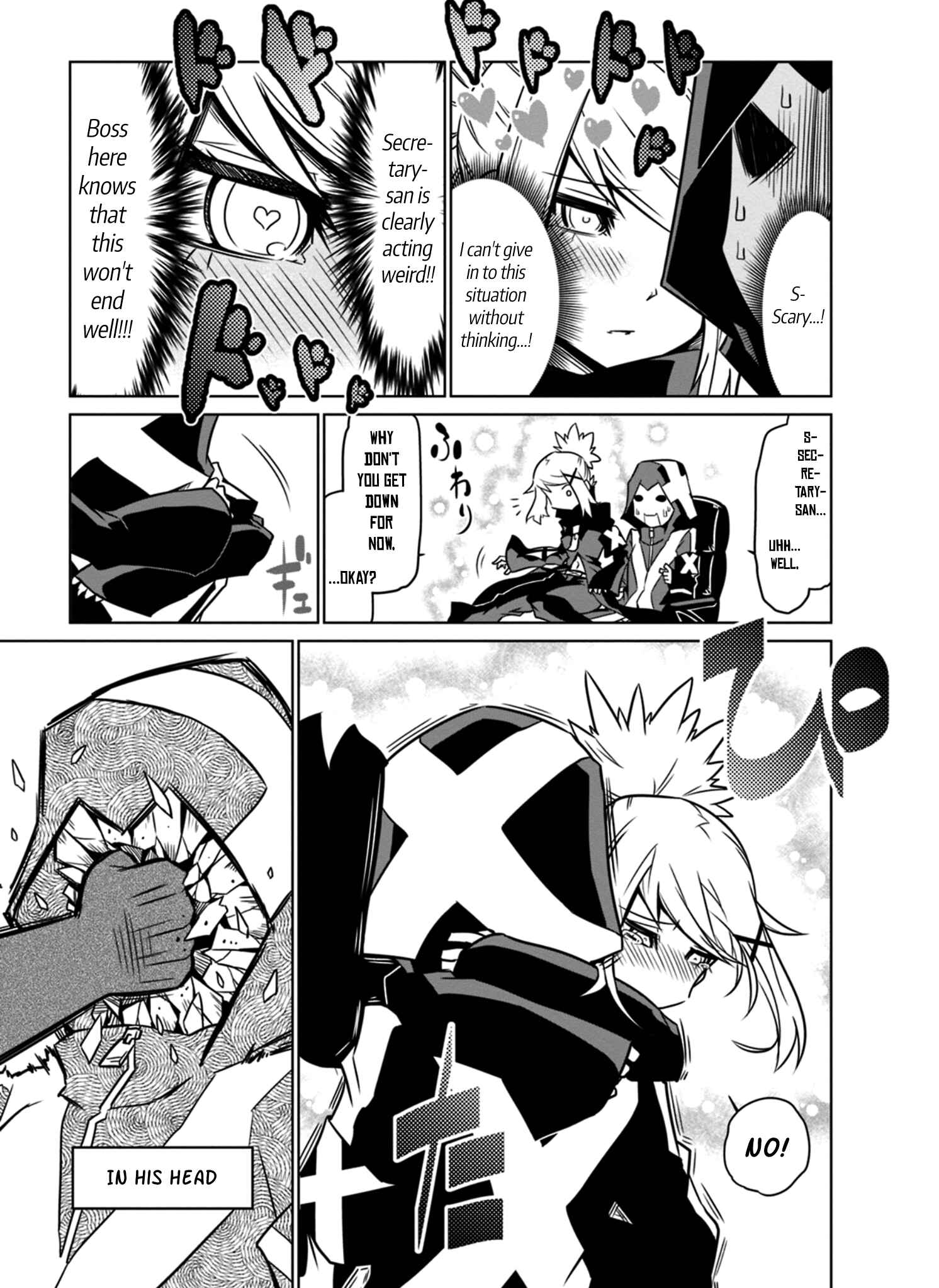 Page 7 Chapter 41 Zannen Jokanbu Black General-san