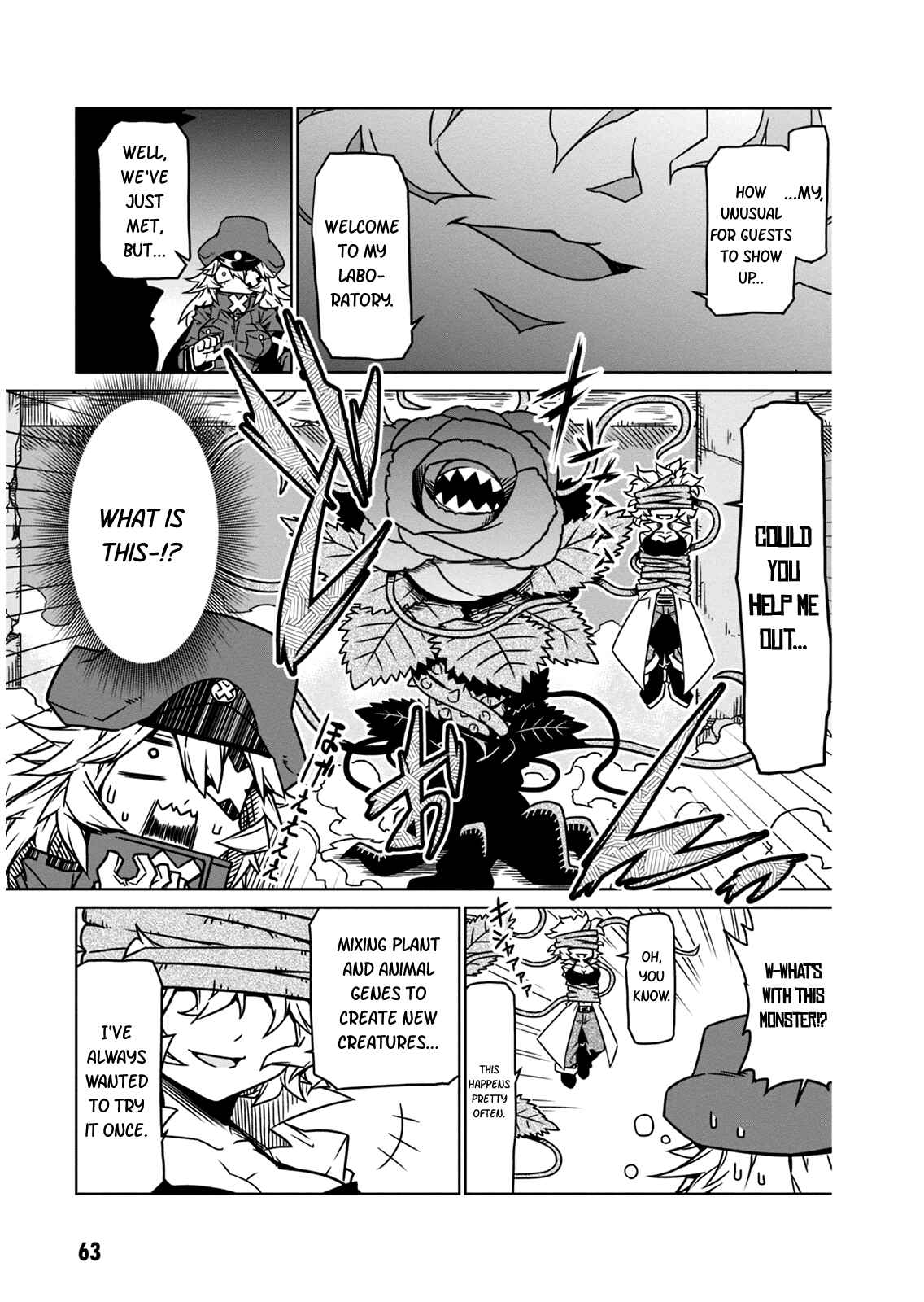 Page 5 Chapter 7 Zannen Jokanbu Black General-san