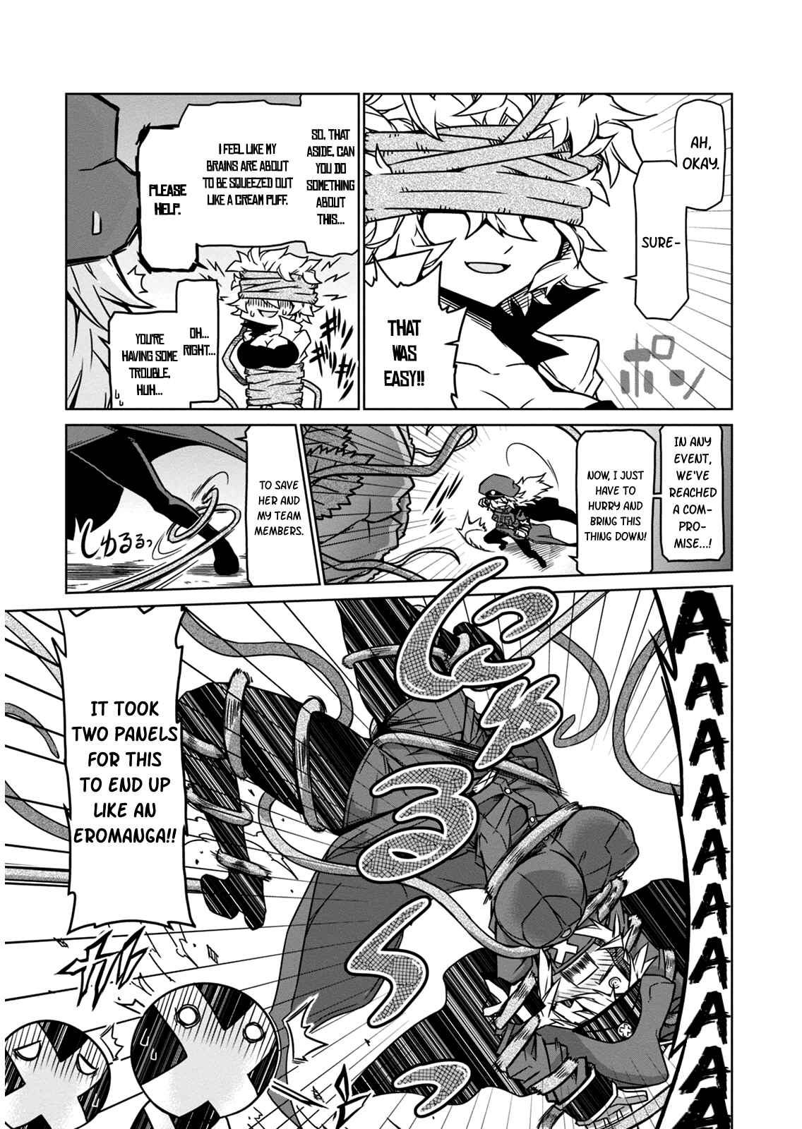 Page 7 Chapter 7 Zannen Jokanbu Black General-san