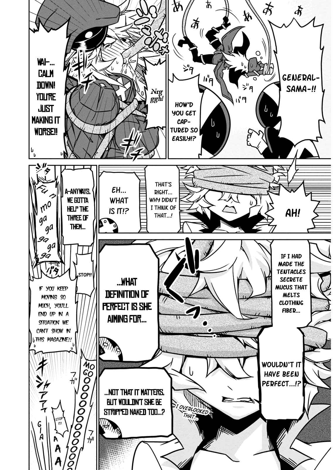 Page 8 Chapter 7 Zannen Jokanbu Black General-san