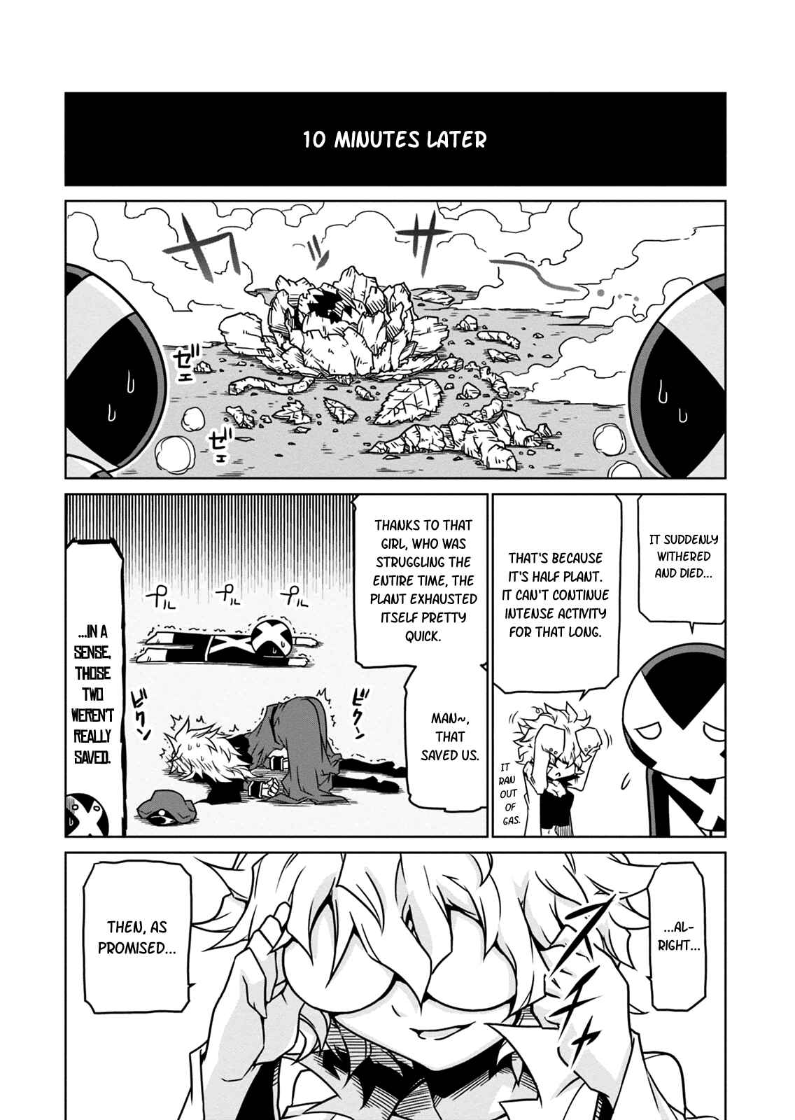 Page 9 Chapter 7 Zannen Jokanbu Black General-san