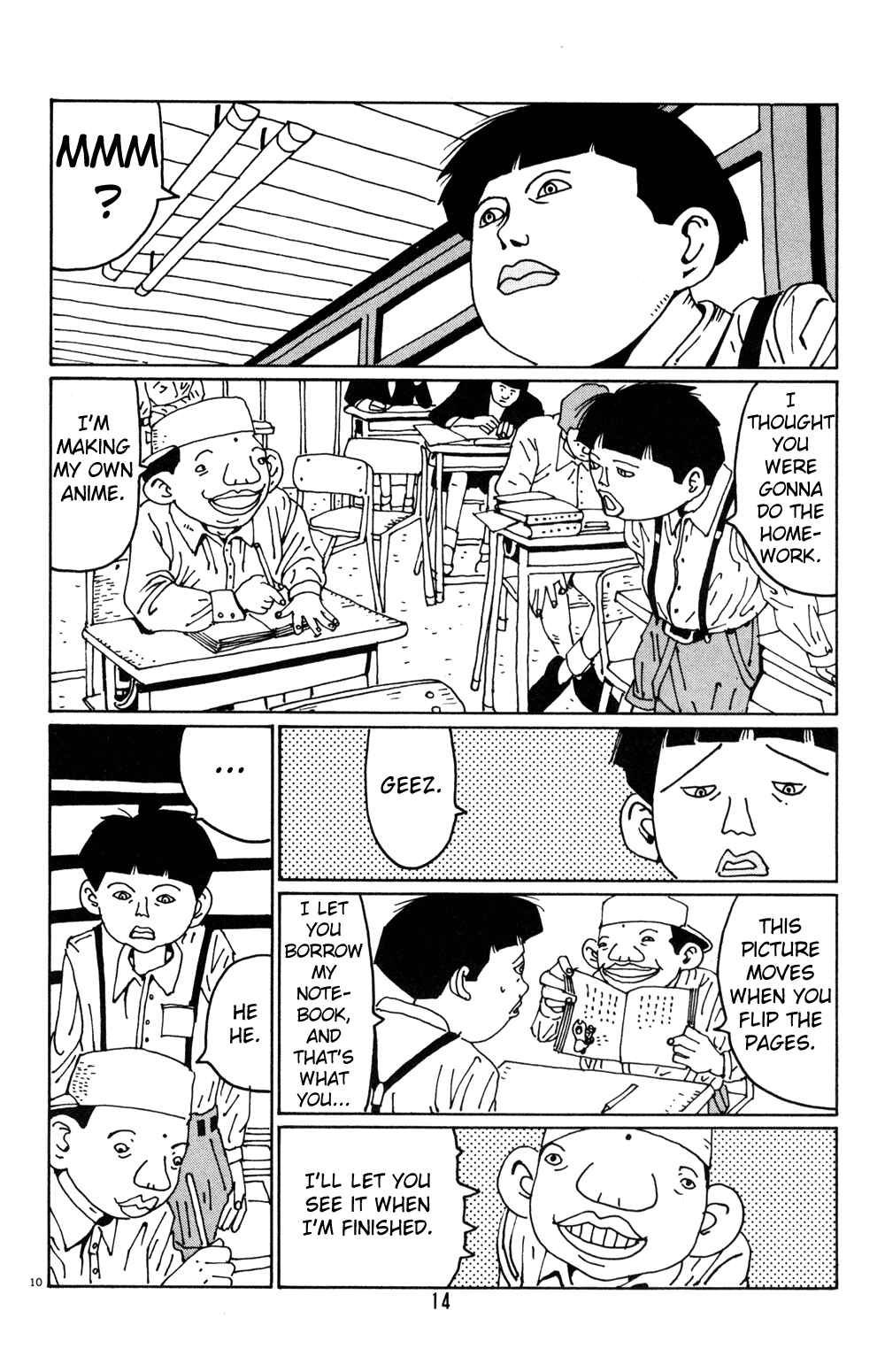 Page 13 Chapter 14 Flower Man