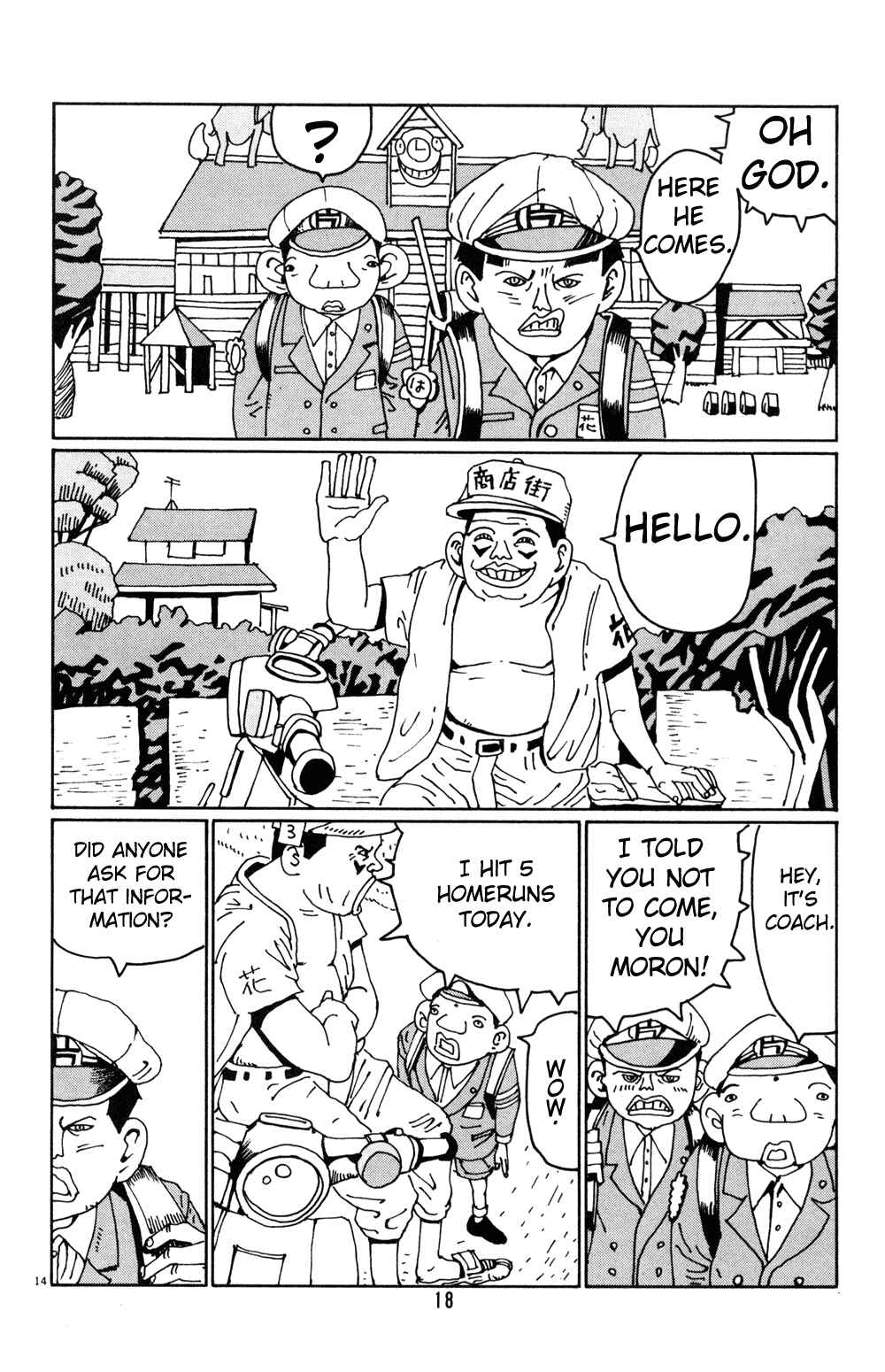 Page 17 Chapter 14 Flower Man