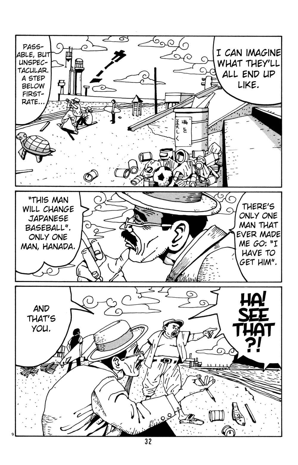 Page 9 Chapter 15 Flower Man