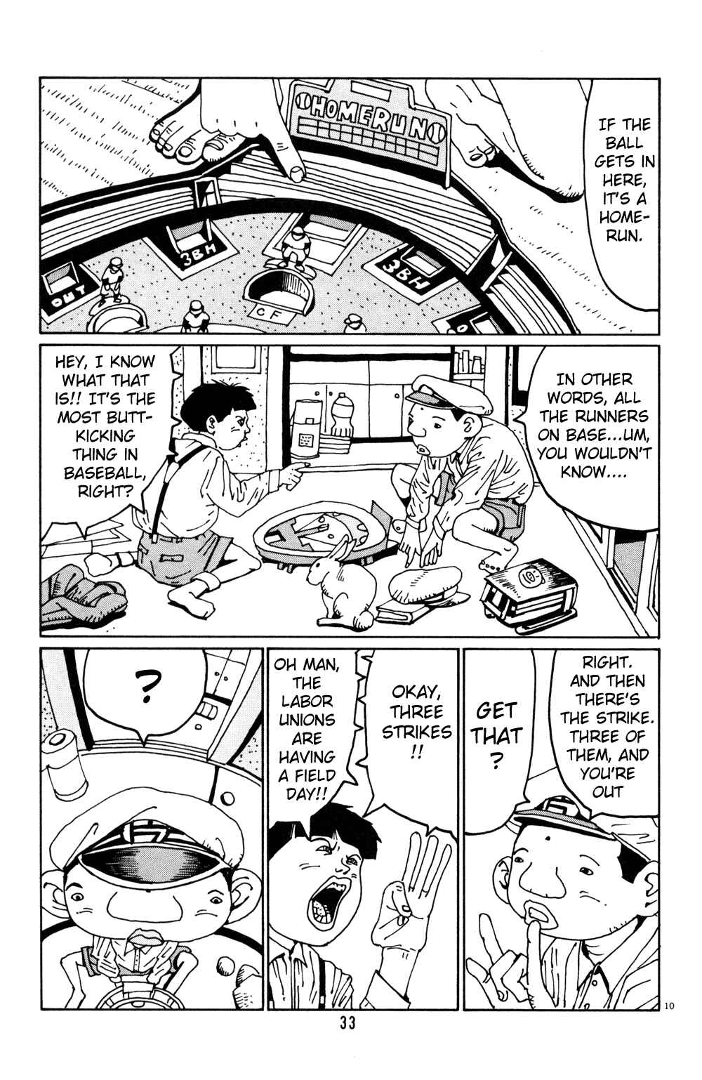 Page 10 Chapter 15 Flower Man