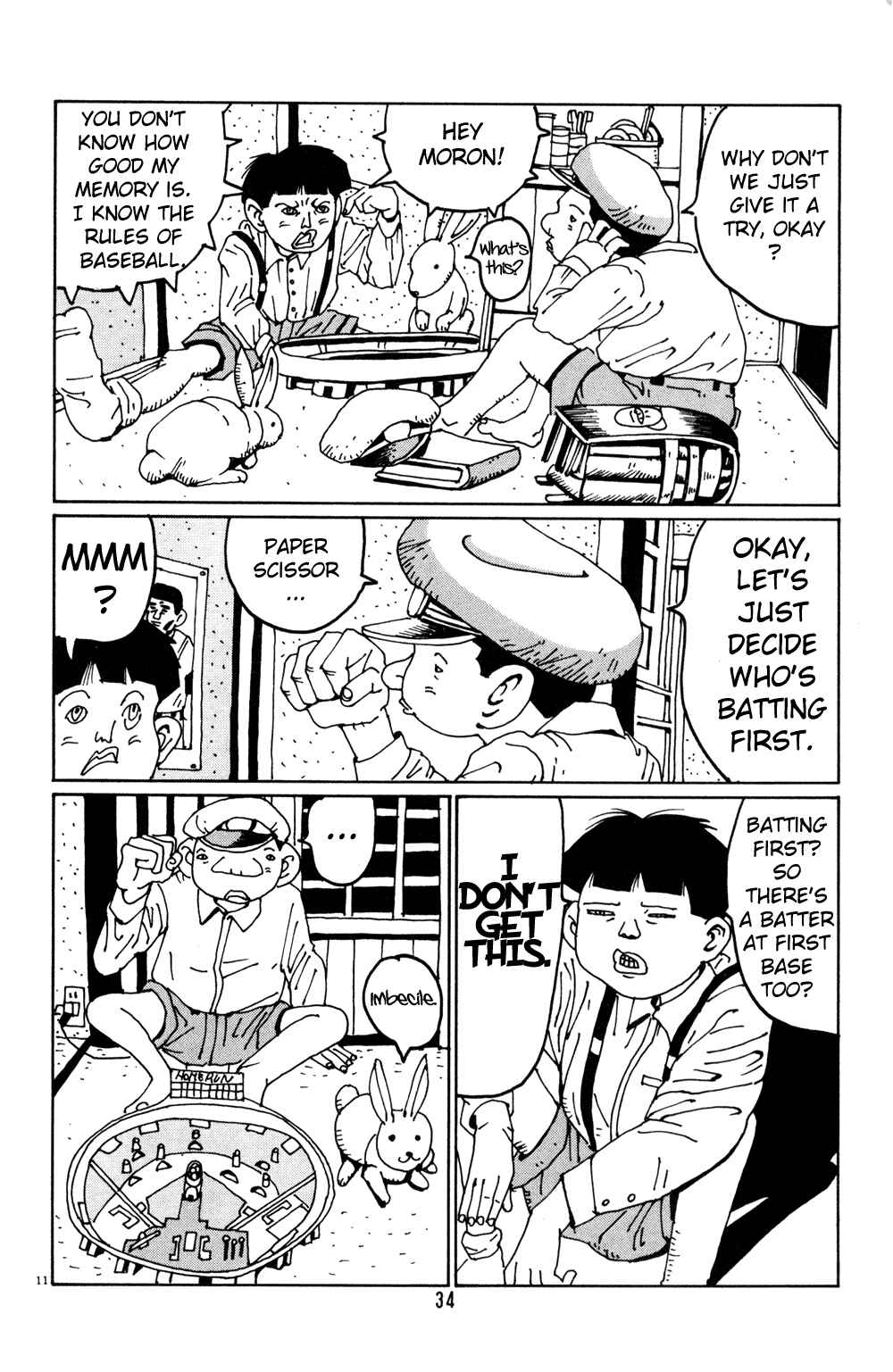 Page 11 Chapter 15 Flower Man