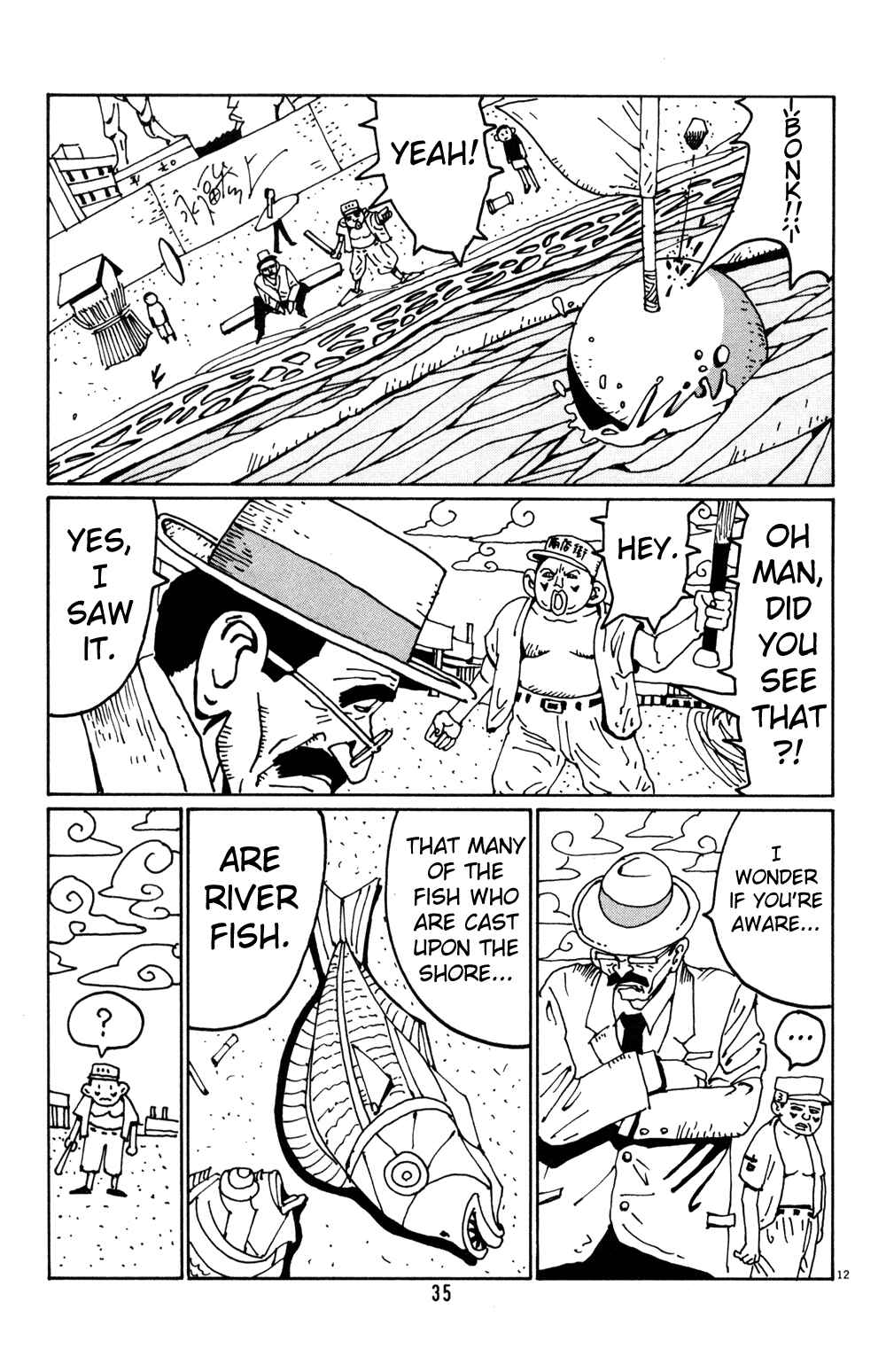 Page 12 Chapter 15 Flower Man