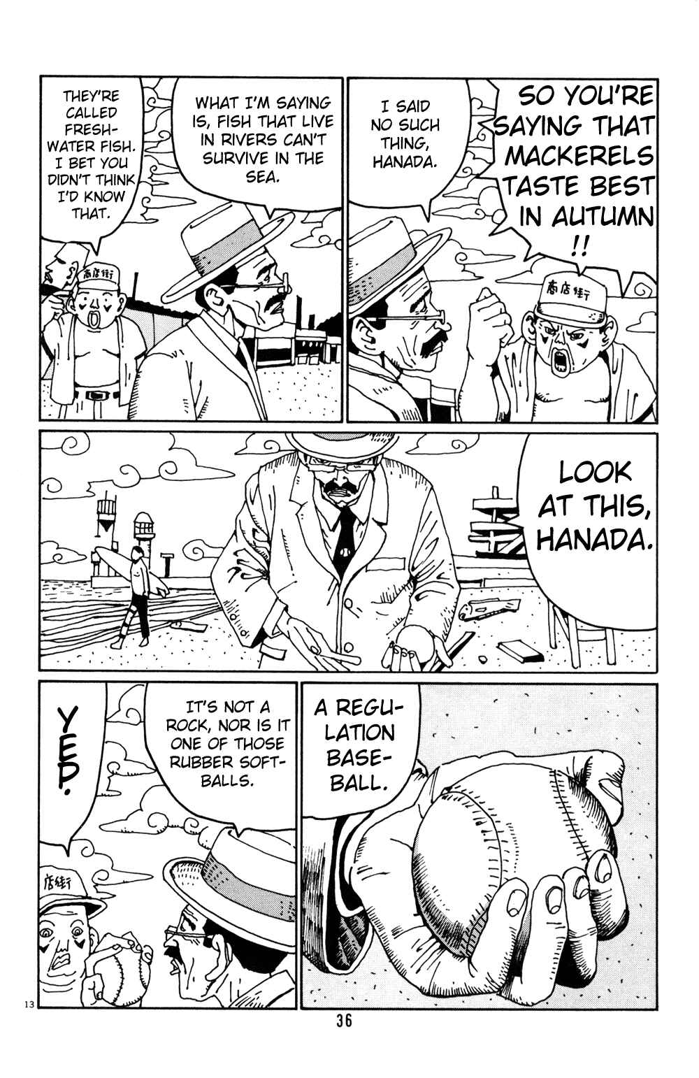 Page 13 Chapter 15 Flower Man