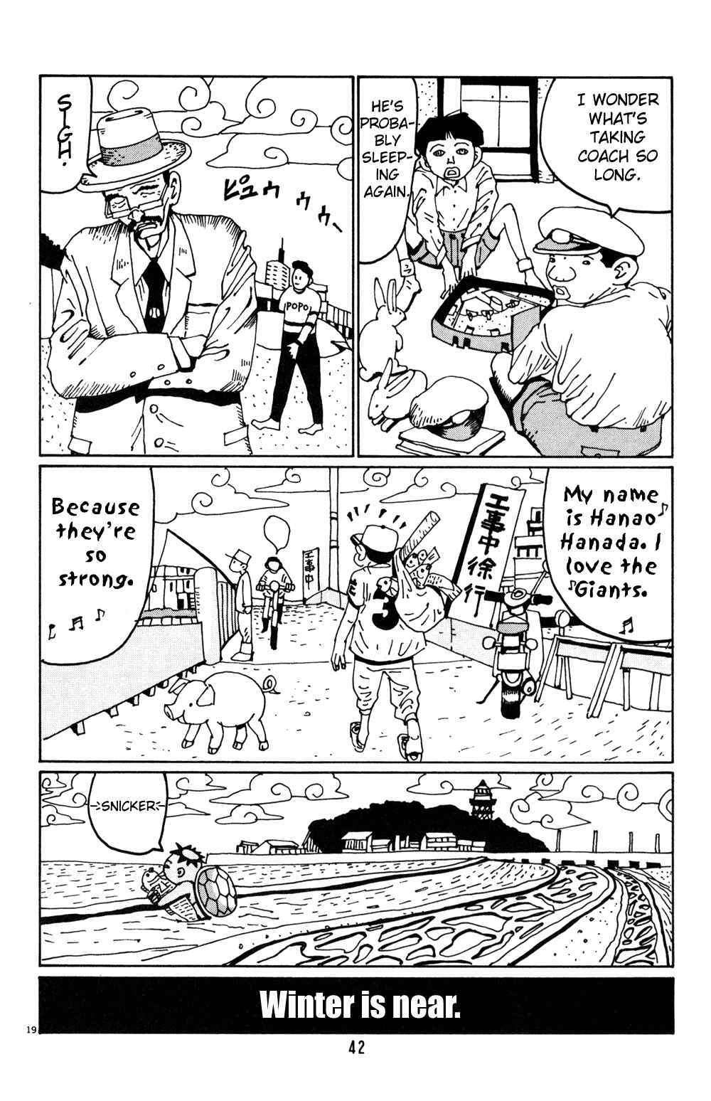 Page 19 Chapter 15 Flower Man