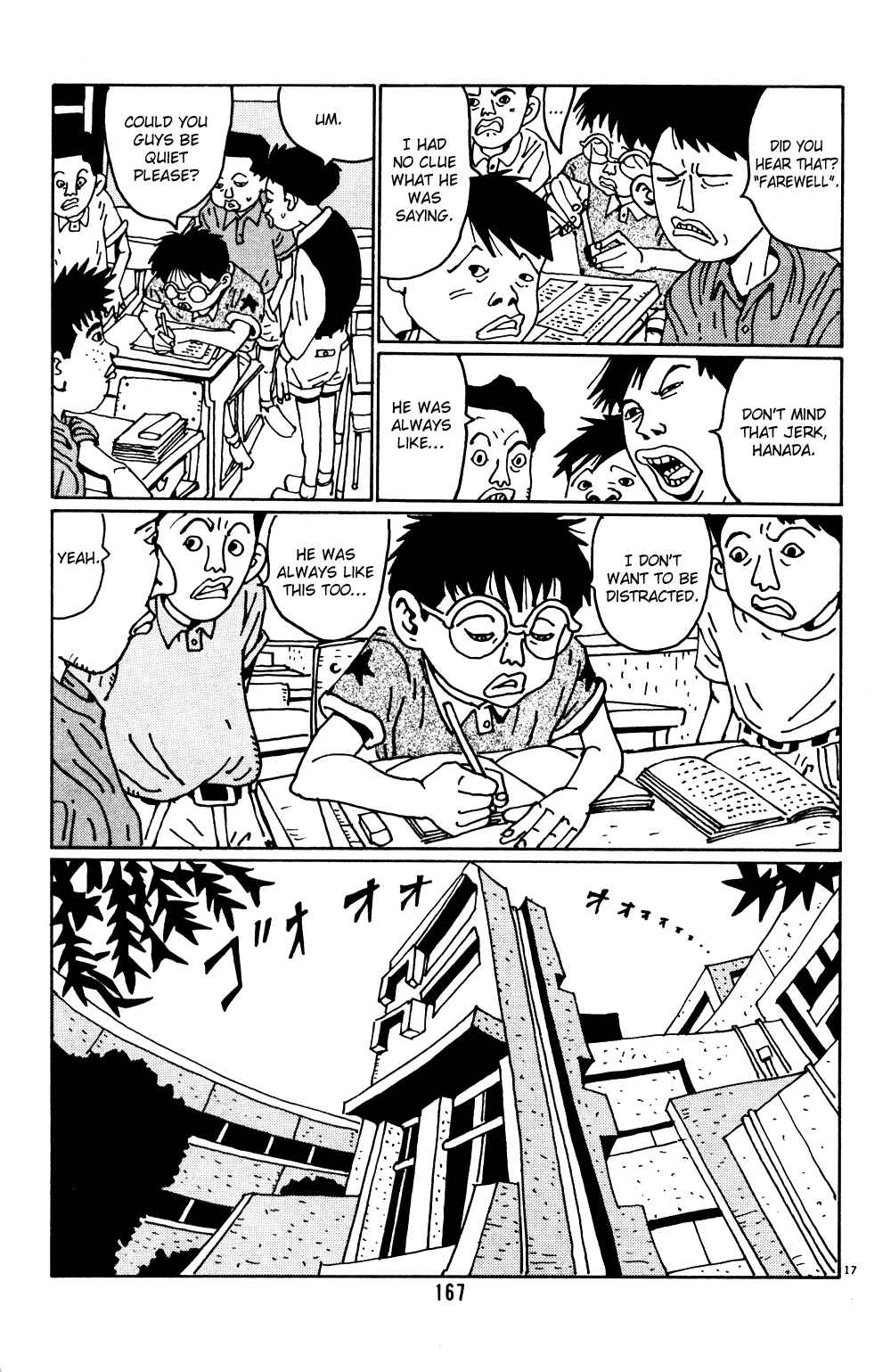 Page 17 Chapter 9 Flower Man