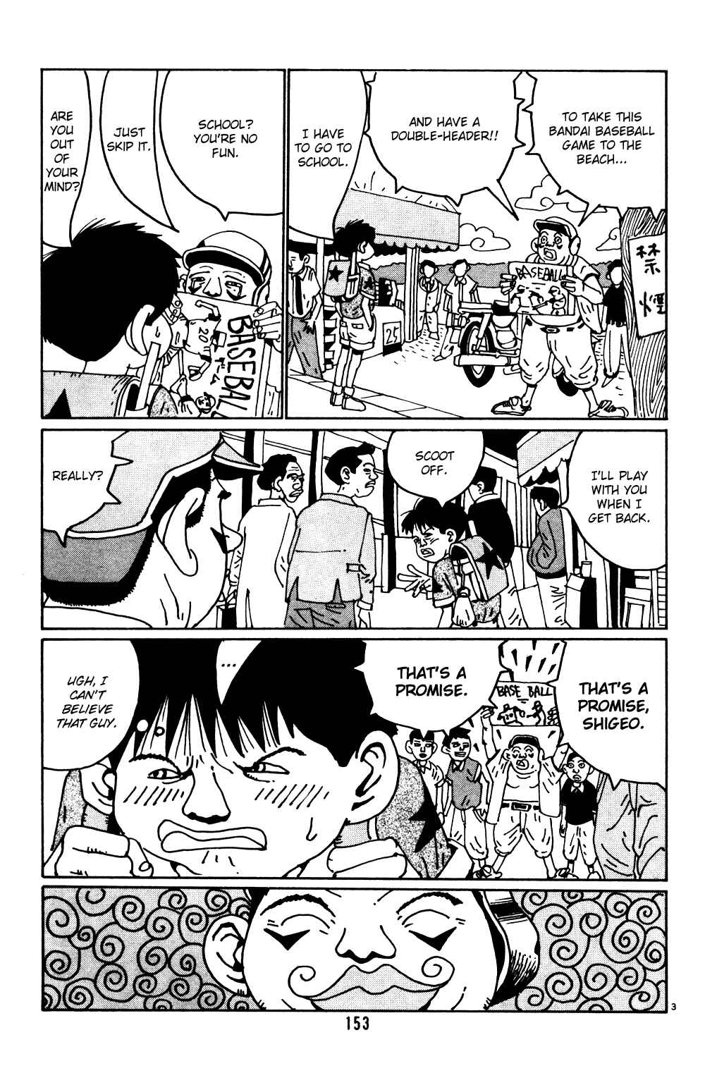 Page 3 Chapter 9 Flower Man