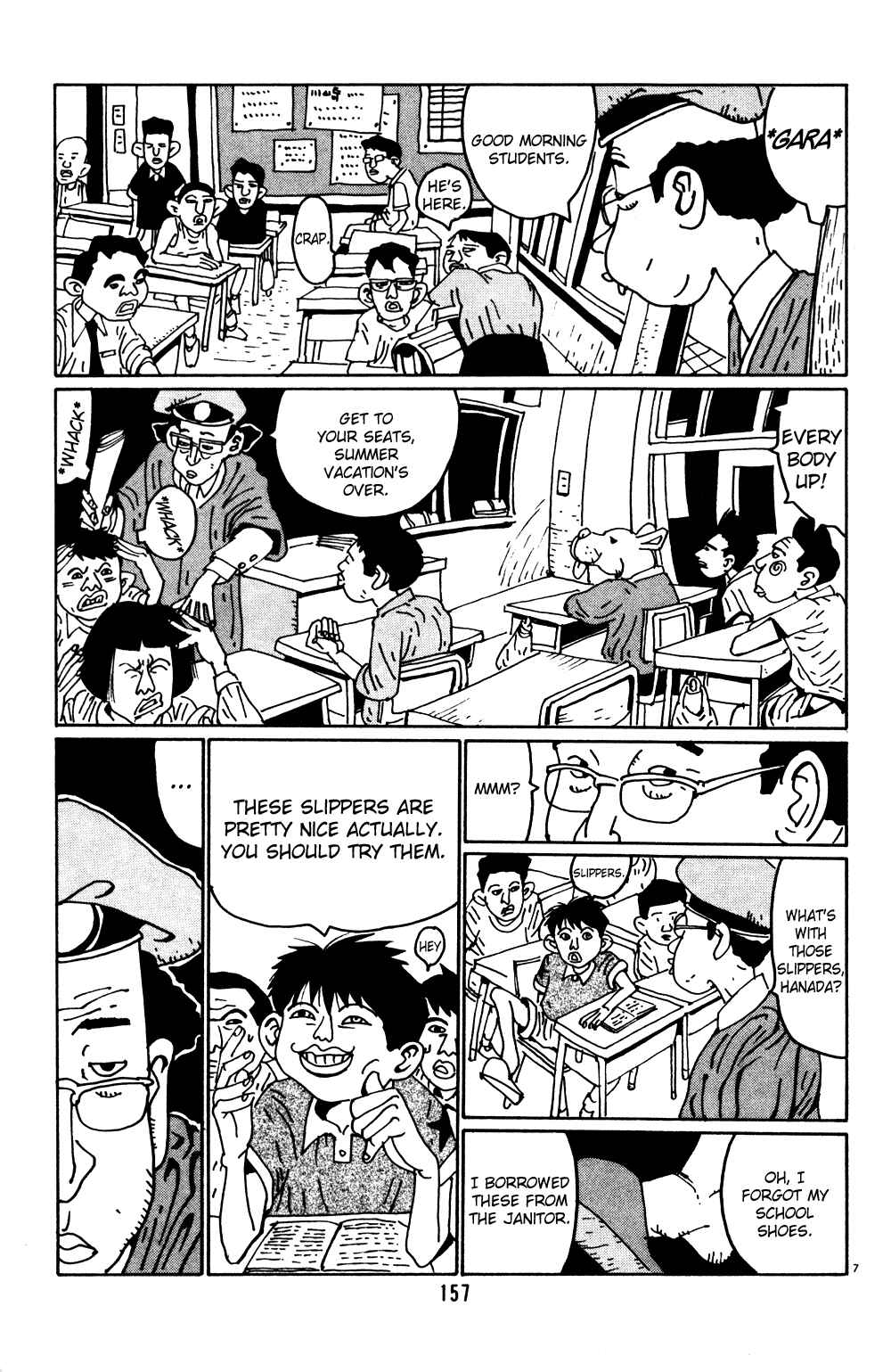 Page 7 Chapter 9 Flower Man