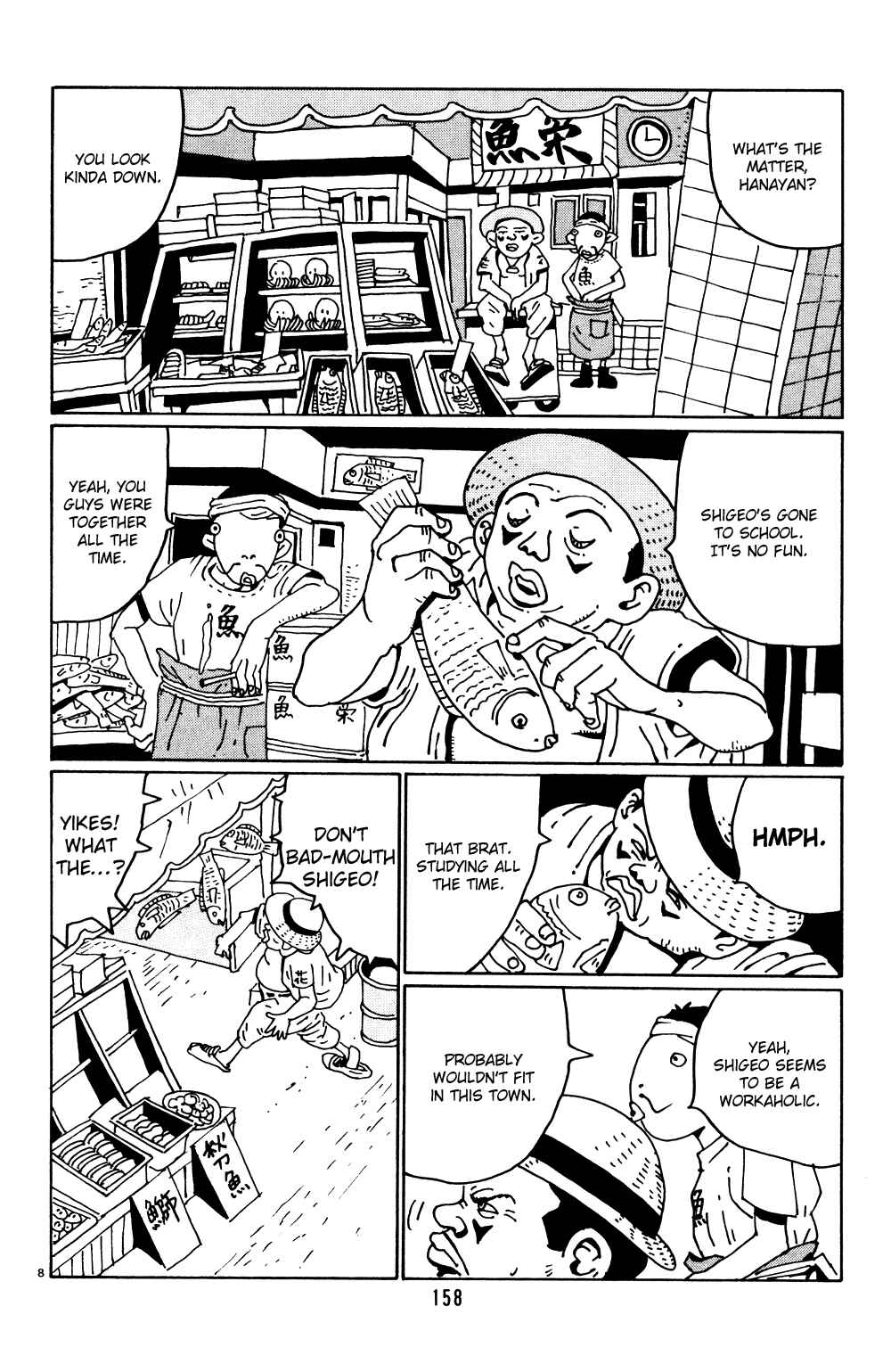 Page 8 Chapter 9 Flower Man
