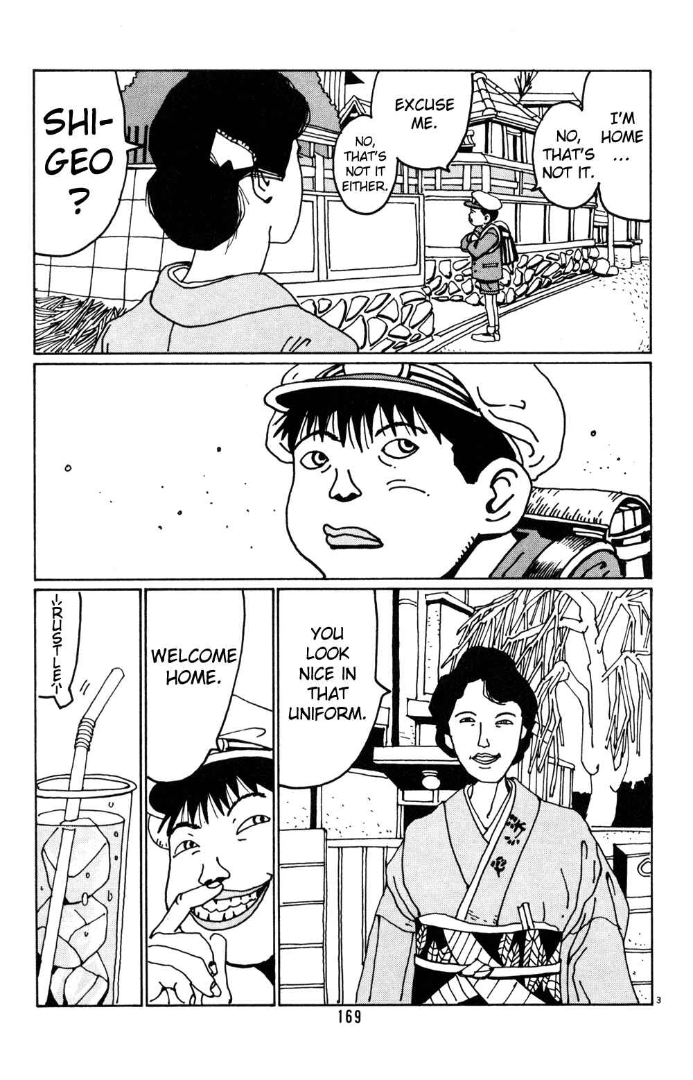 Page 3 Chapter 23 Flower Man