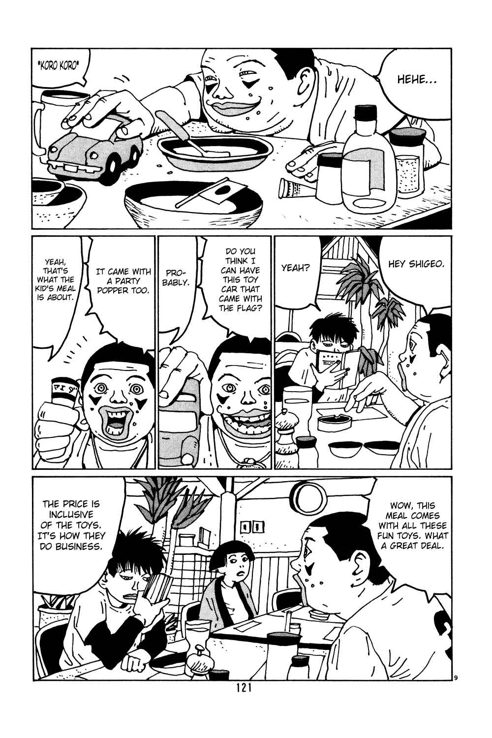 Page 9 Chapter 33 Flower Man