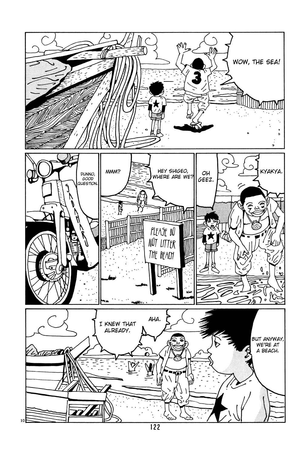 Page 10 Chapter 33 Flower Man