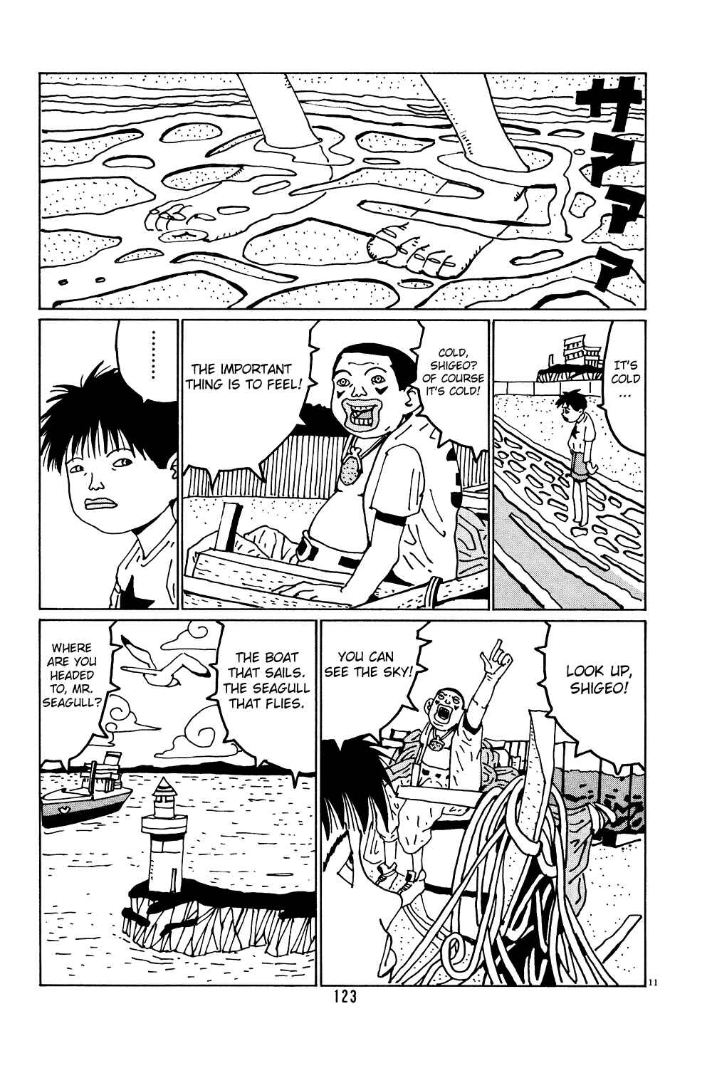 Page 11 Chapter 33 Flower Man