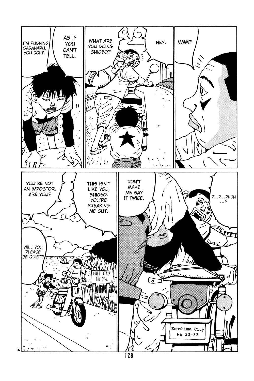 Page 16 Chapter 33 Flower Man