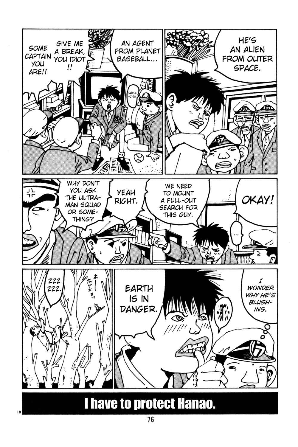 Page 18 Chapter 30 Flower Man