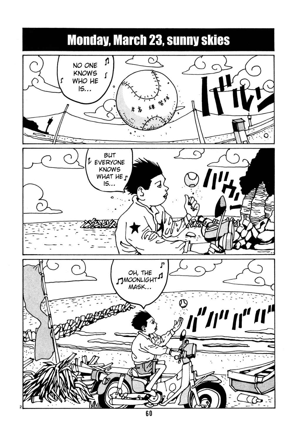 Page 2 Chapter 30 Flower Man