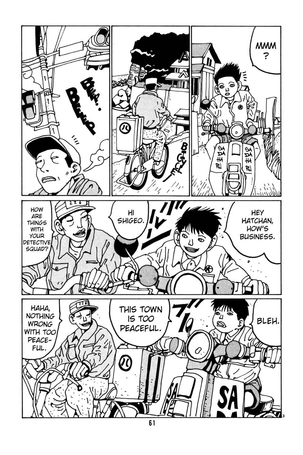 Page 3 Chapter 30 Flower Man