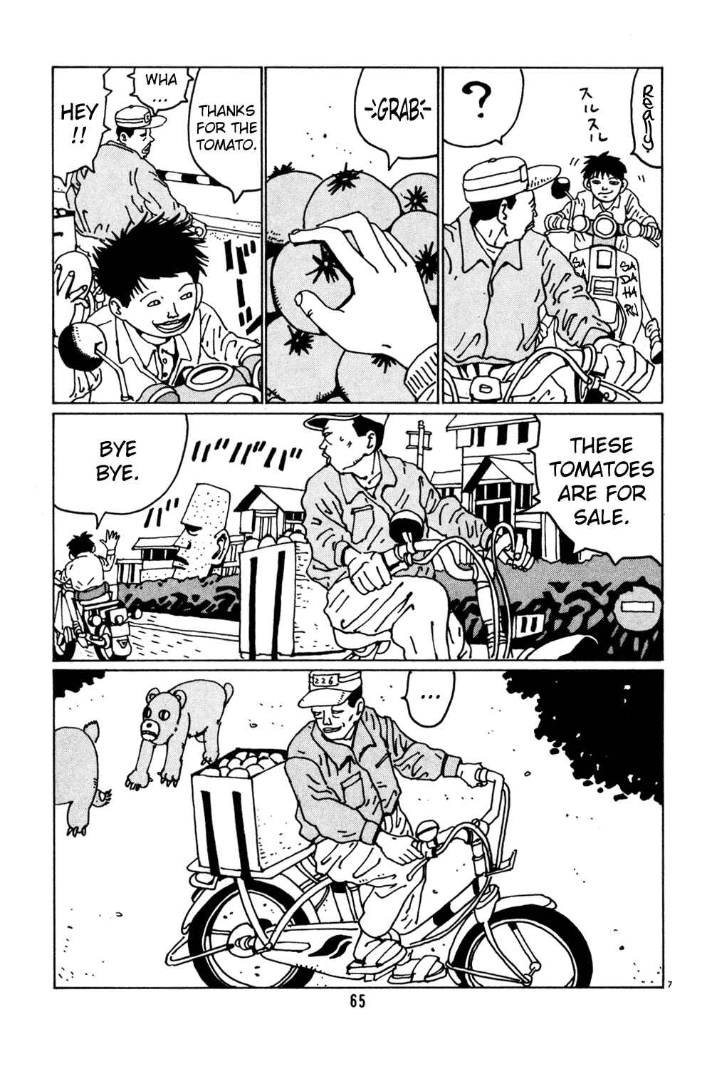 Page 7 Chapter 30 Flower Man