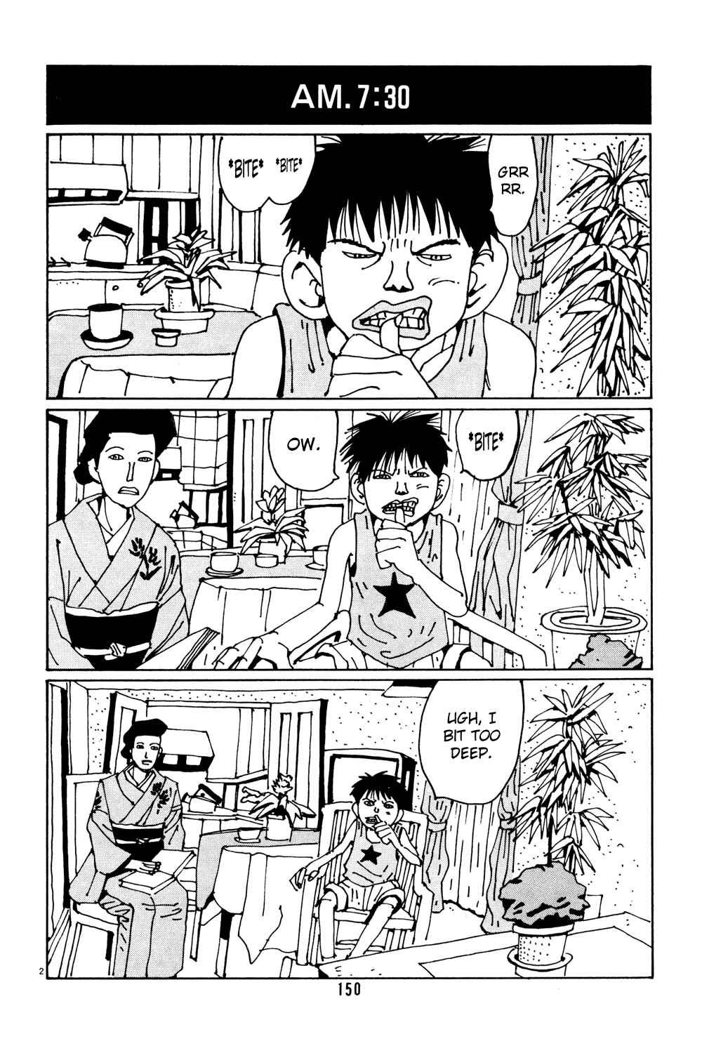 Page 2 Chapter 35 Flower Man