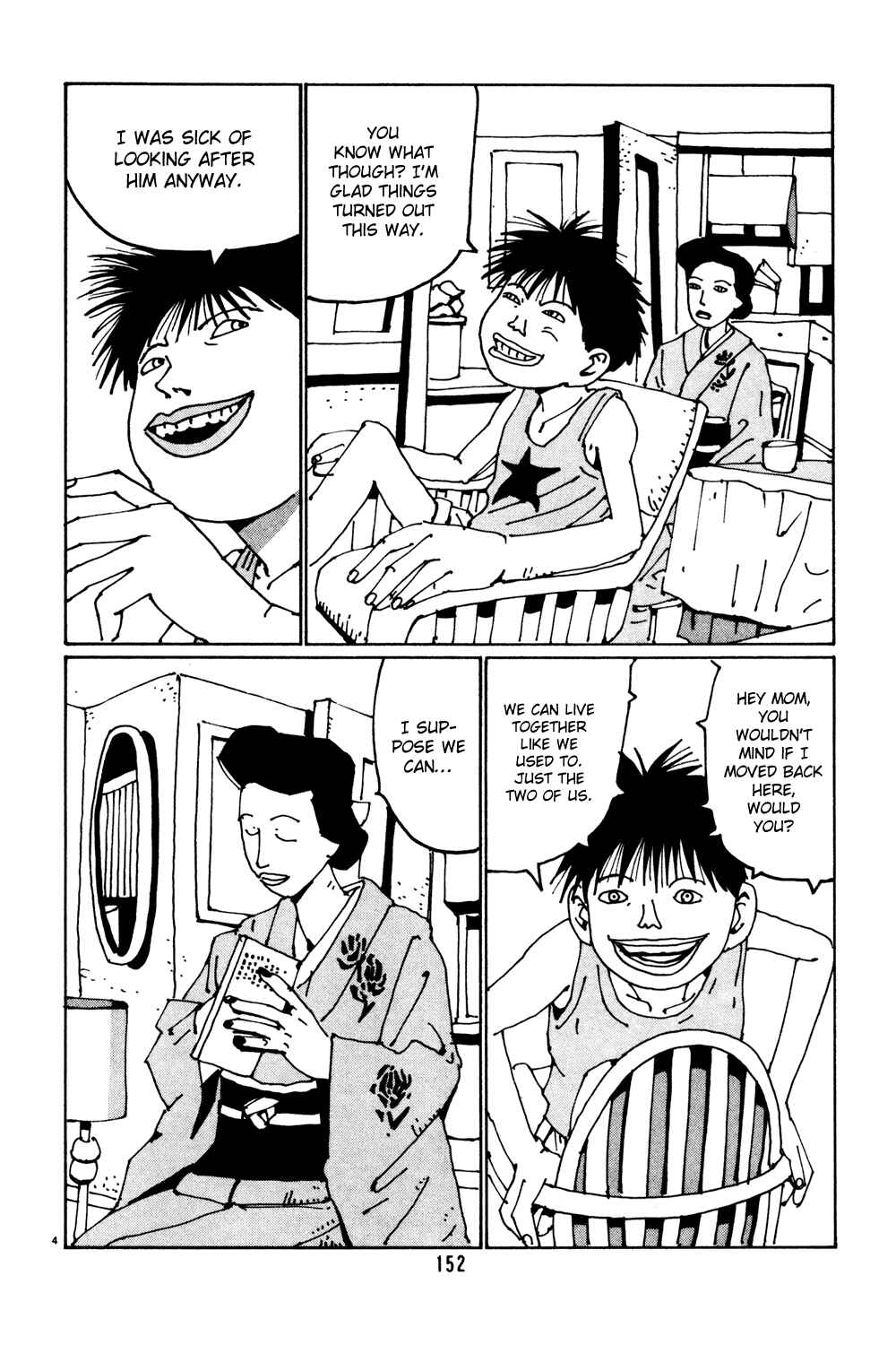 Page 4 Chapter 35 Flower Man