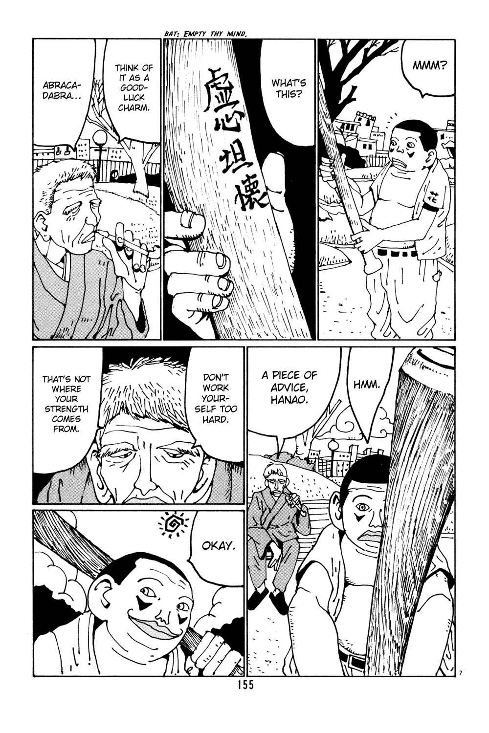 Page 7 Chapter 35 Flower Man