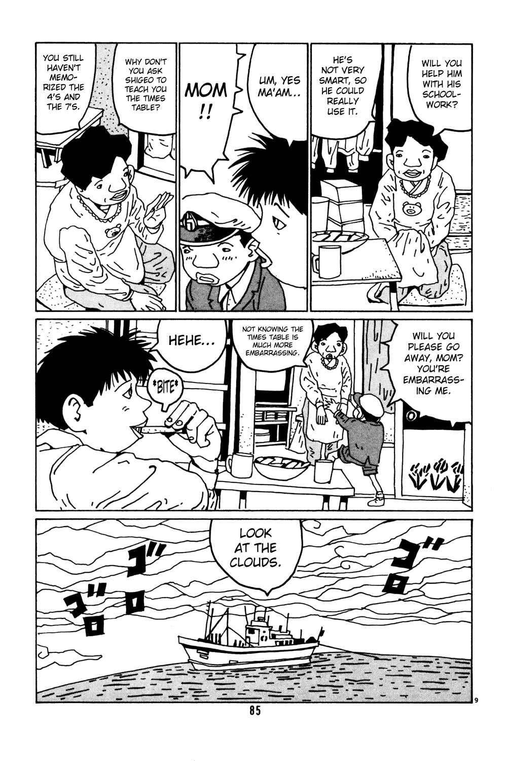 Page 9 Chapter 31 Flower Man
