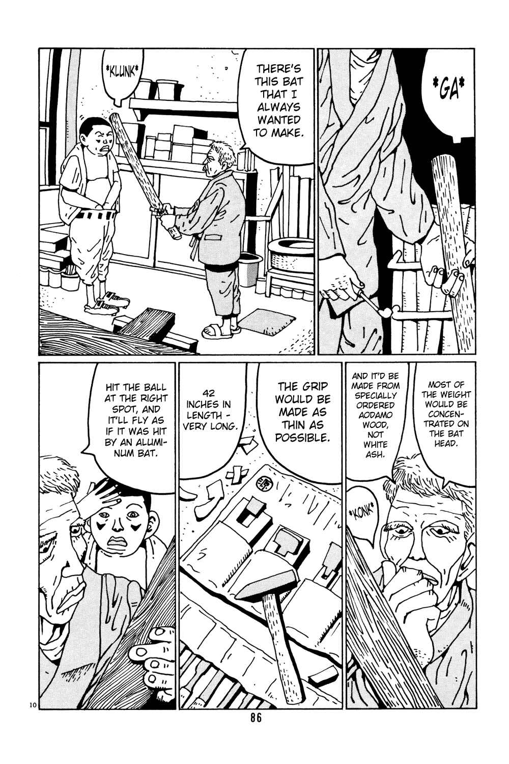 Page 10 Chapter 31 Flower Man