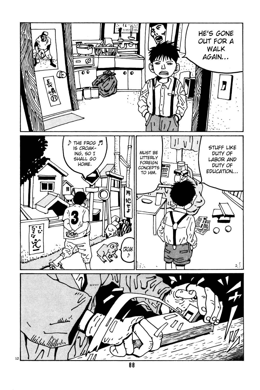 Page 12 Chapter 31 Flower Man