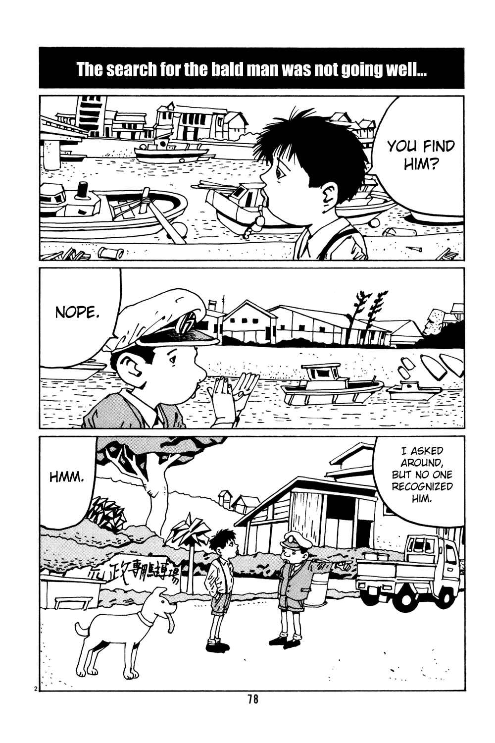 Page 2 Chapter 31 Flower Man