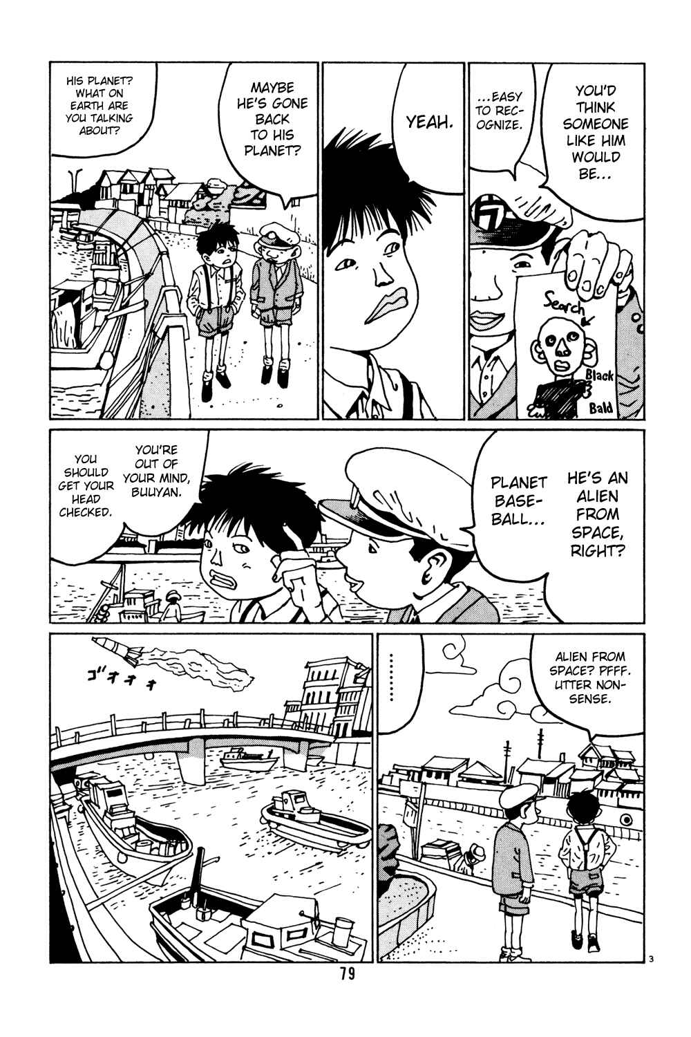 Page 3 Chapter 31 Flower Man
