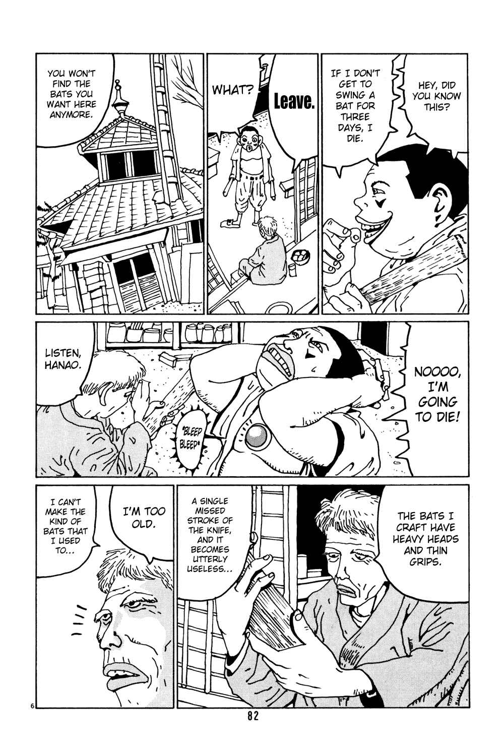 Page 6 Chapter 31 Flower Man